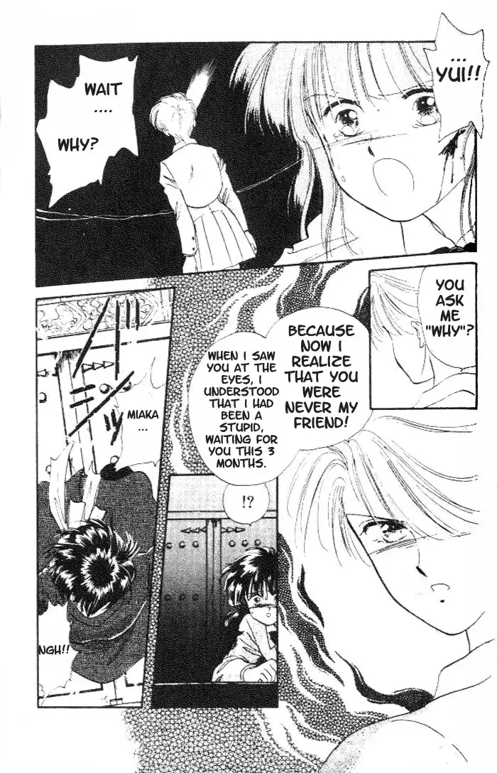 Fushigi Yuugi Chapter 17 4